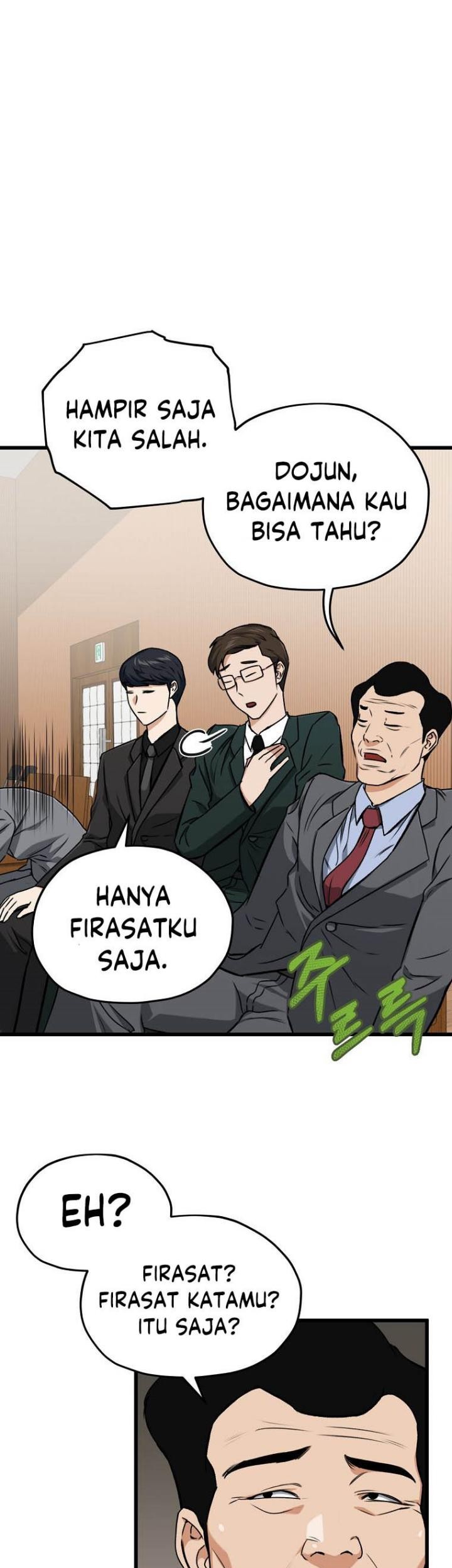 My Dad Is Too Strong Chapter 67 - halaman 62
