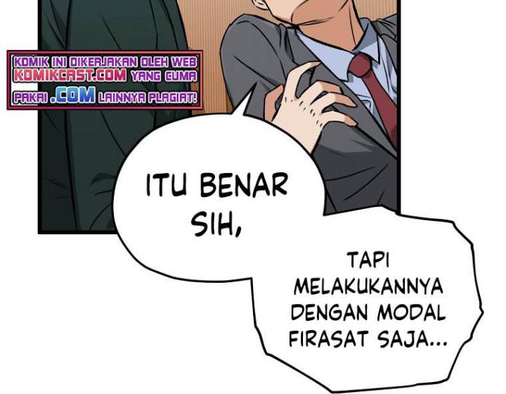 My Dad Is Too Strong Chapter 67 - halaman 64