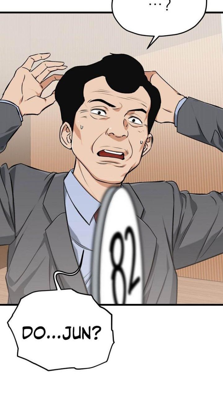My Dad Is Too Strong Chapter 67 - halaman 68