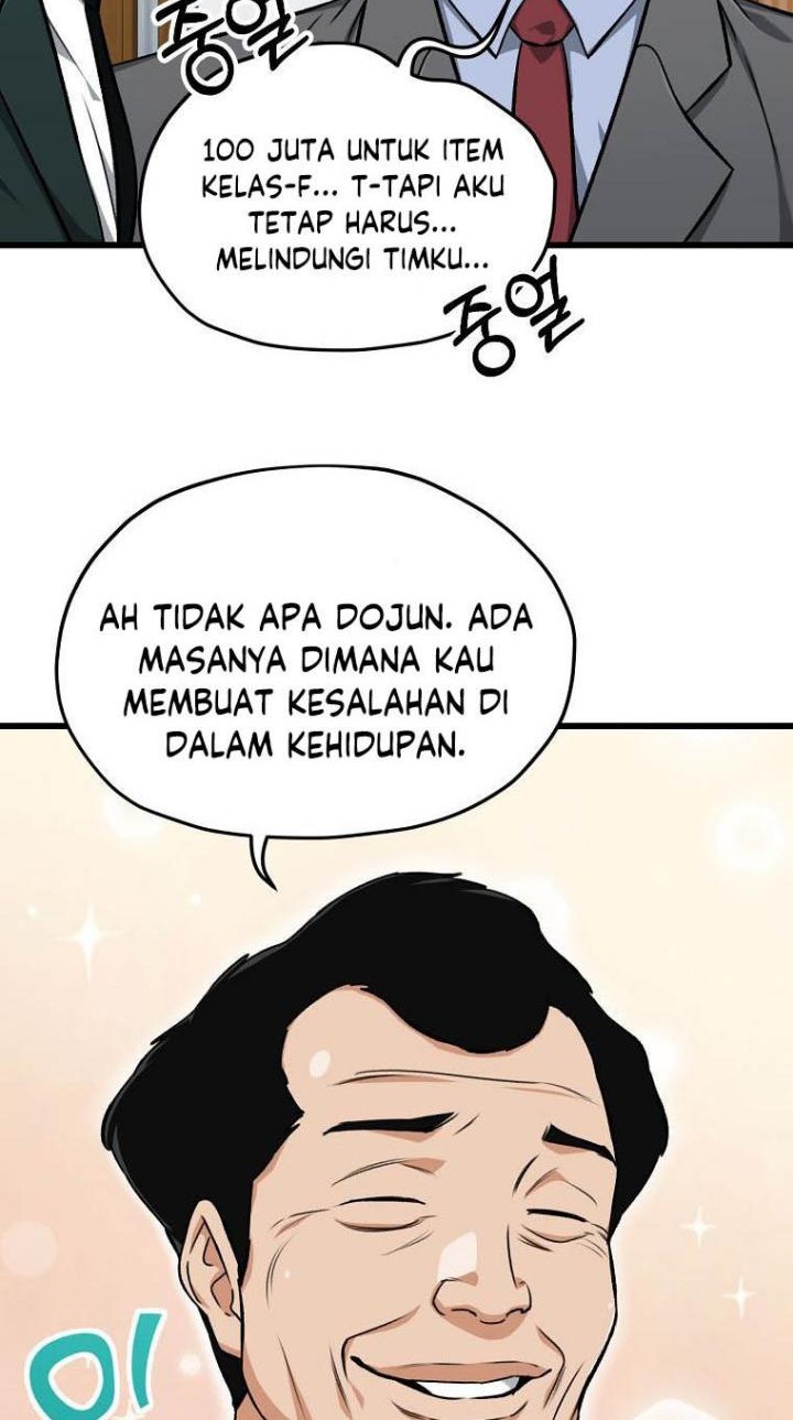 My Dad Is Too Strong Chapter 68 - halaman 11