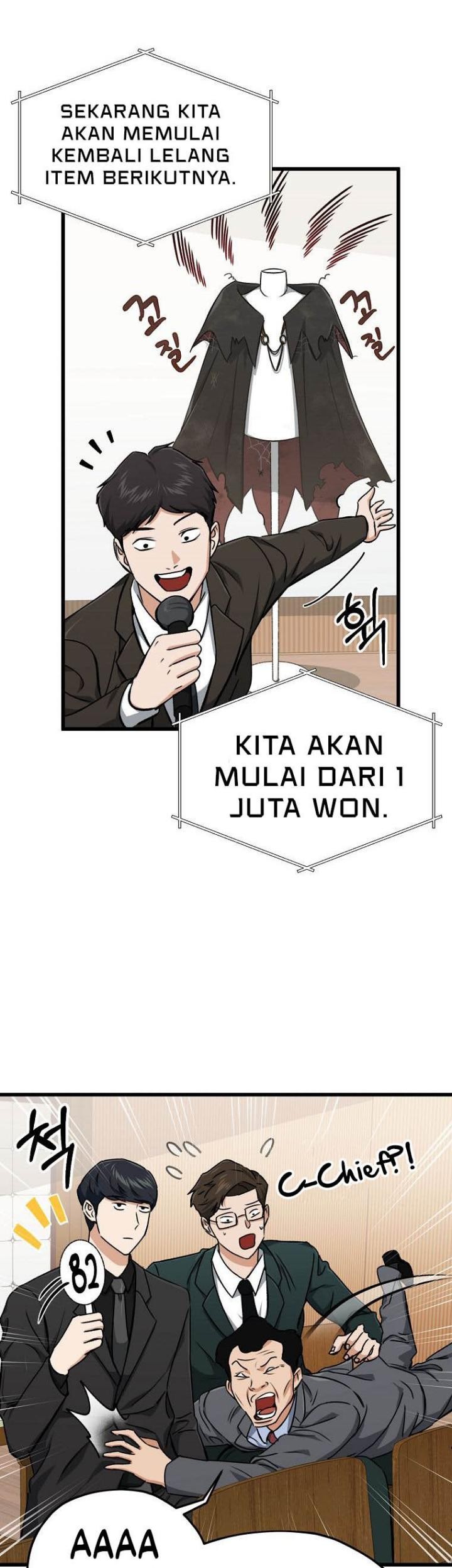 My Dad Is Too Strong Chapter 68 - halaman 13