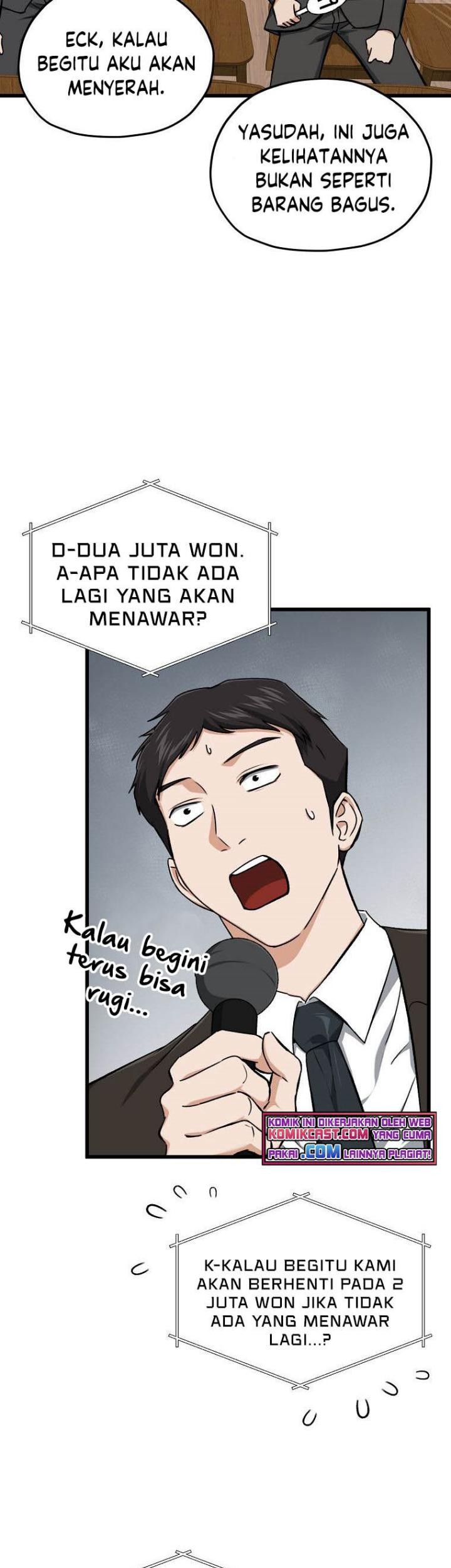 My Dad Is Too Strong Chapter 68 - halaman 15