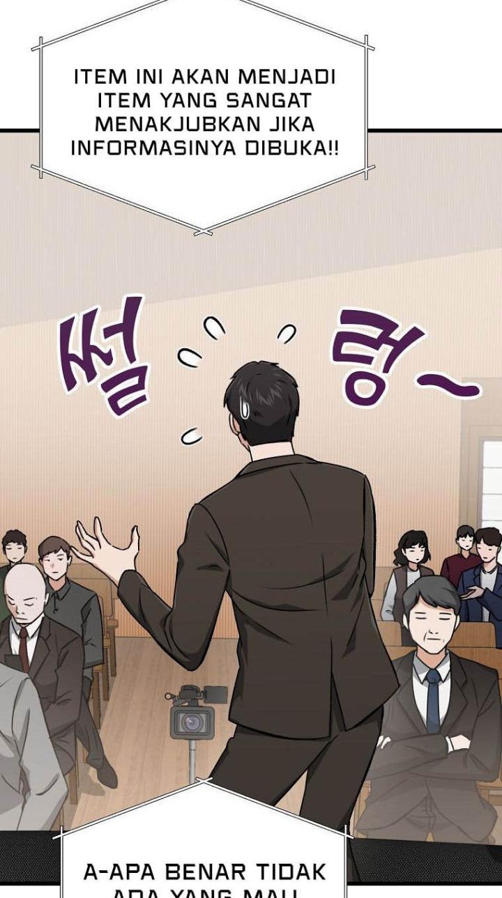 My Dad Is Too Strong Chapter 68 - halaman 16