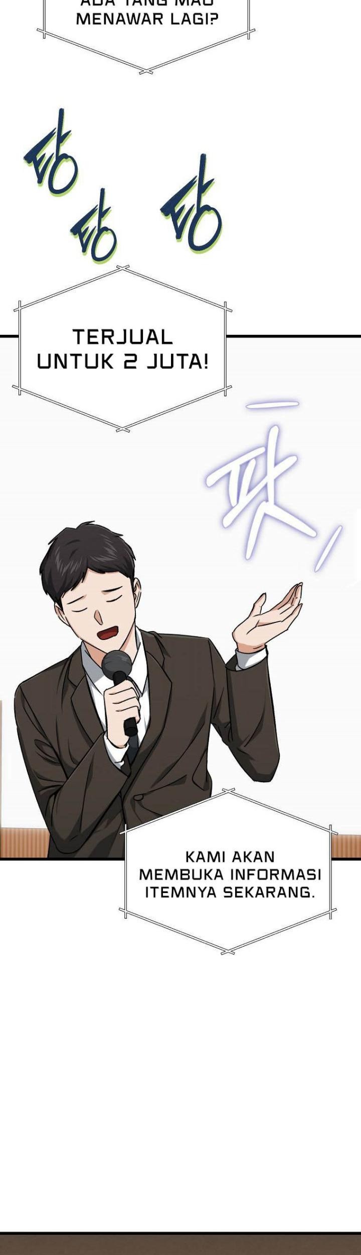 My Dad Is Too Strong Chapter 68 - halaman 17