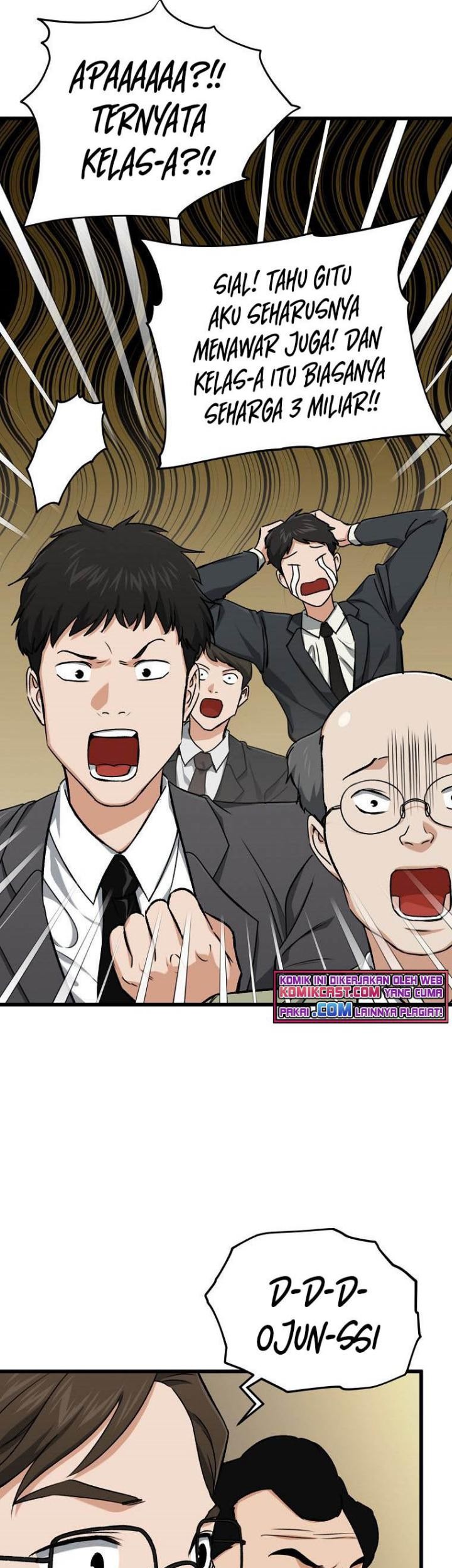 My Dad Is Too Strong Chapter 68 - halaman 19