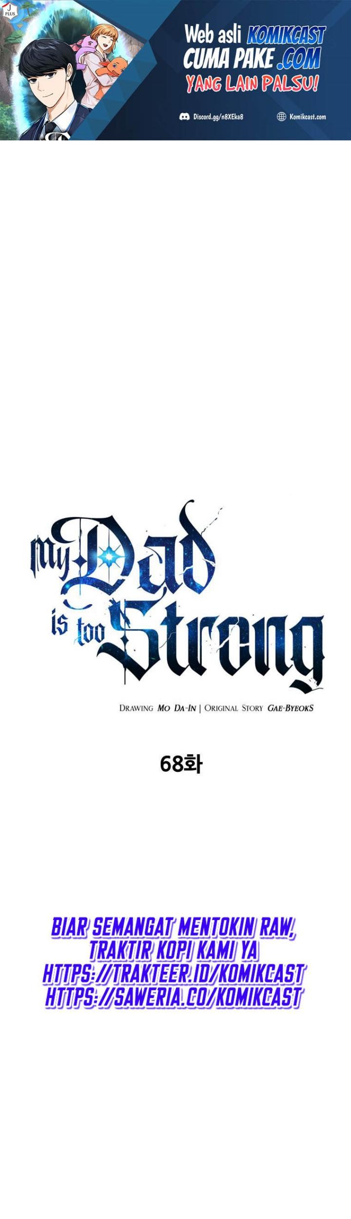 My Dad Is Too Strong Chapter 68 - halaman 2