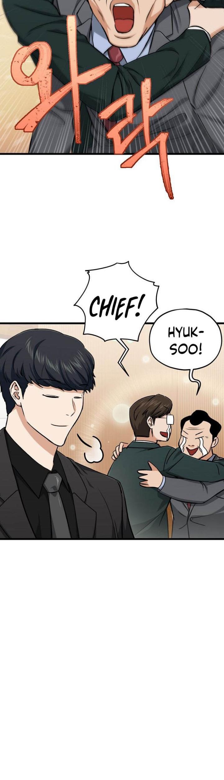 My Dad Is Too Strong Chapter 68 - halaman 21