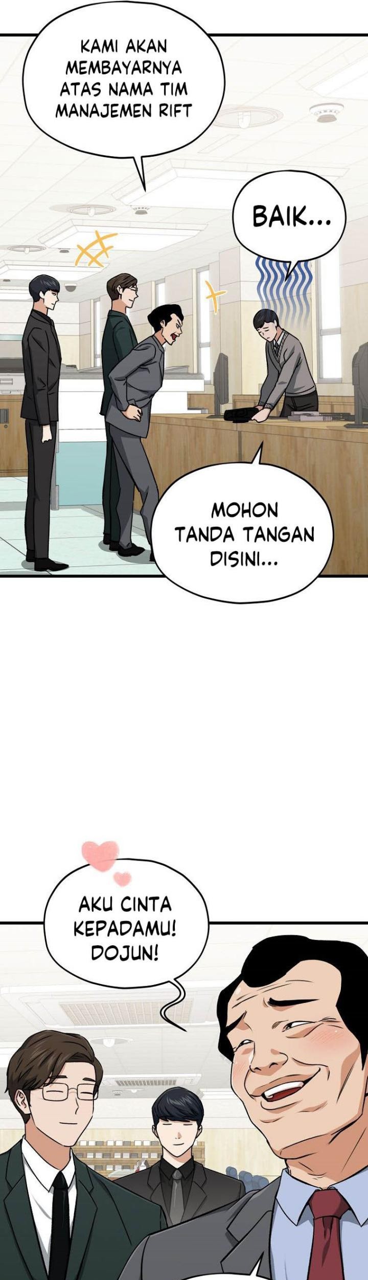 My Dad Is Too Strong Chapter 68 - halaman 23