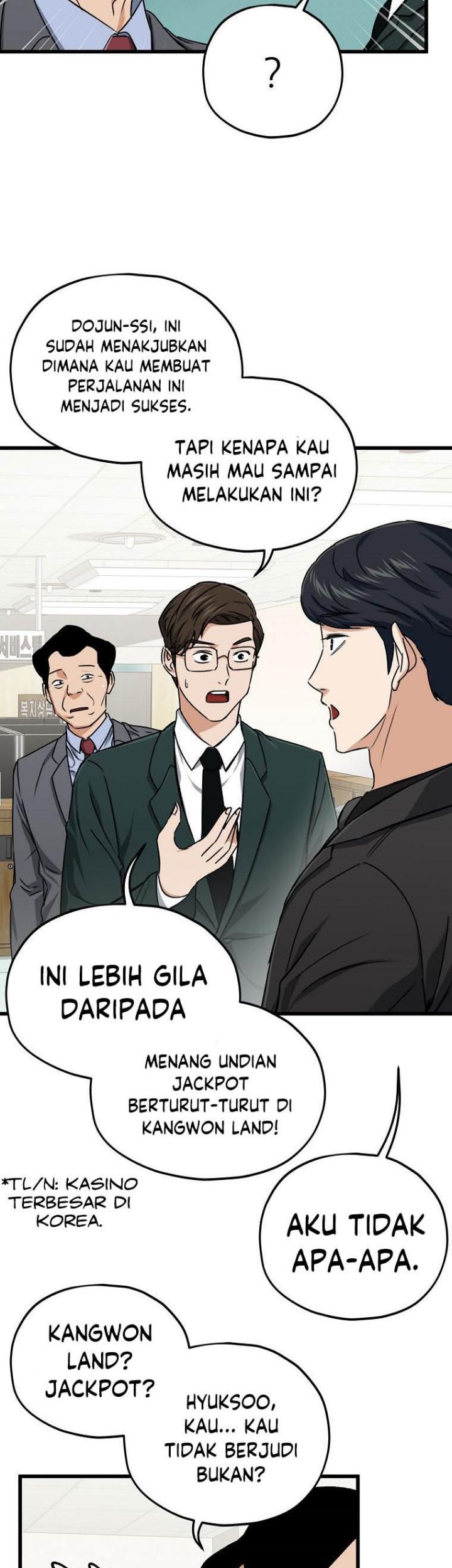 My Dad Is Too Strong Chapter 68 - halaman 29
