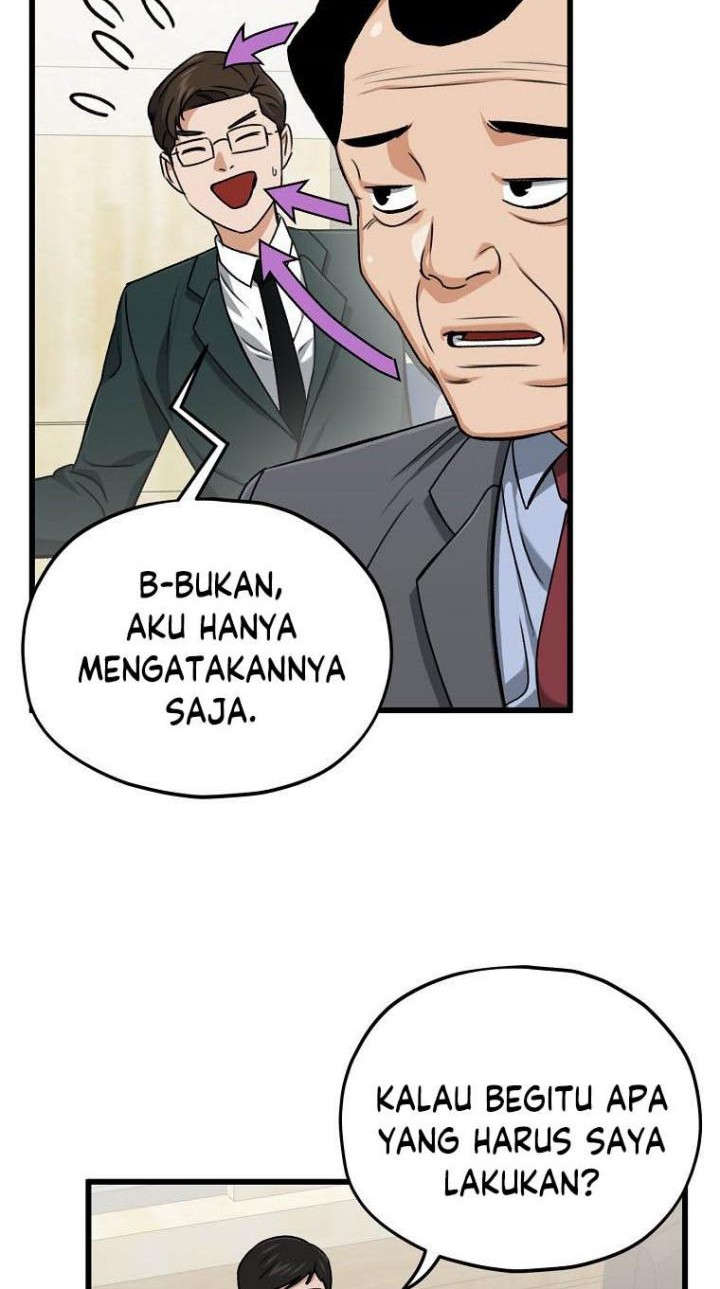 My Dad Is Too Strong Chapter 68 - halaman 30