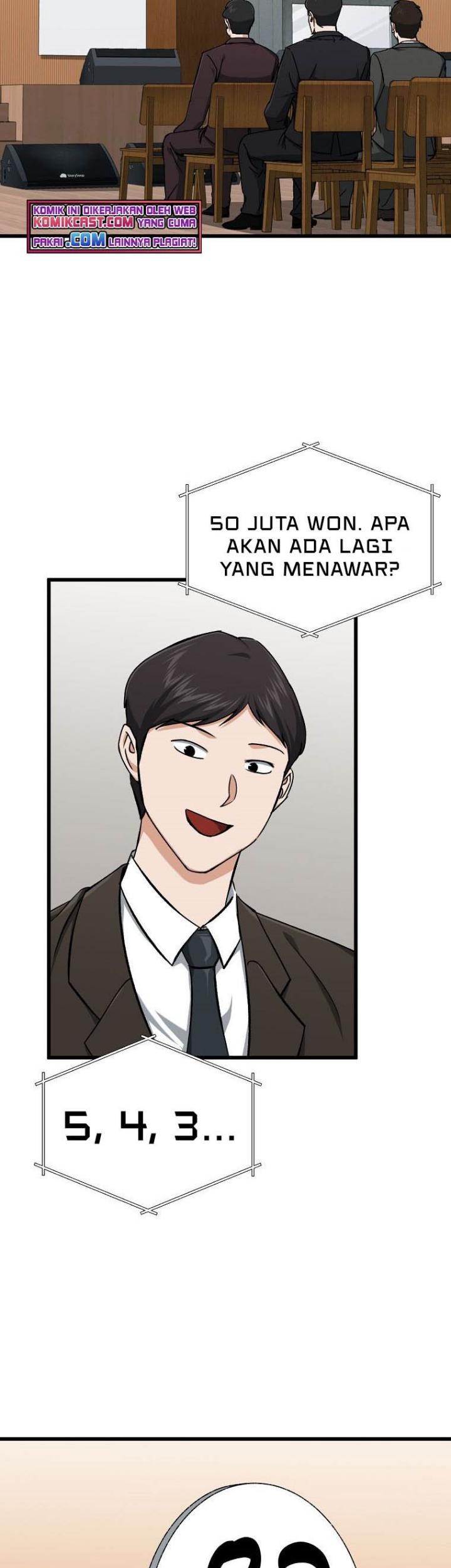 My Dad Is Too Strong Chapter 68 - halaman 4