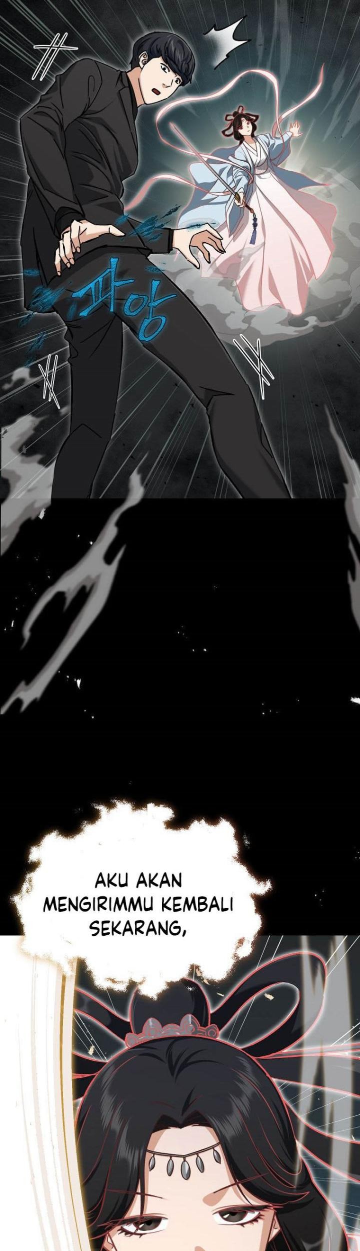 My Dad Is Too Strong Chapter 68 - halaman 40