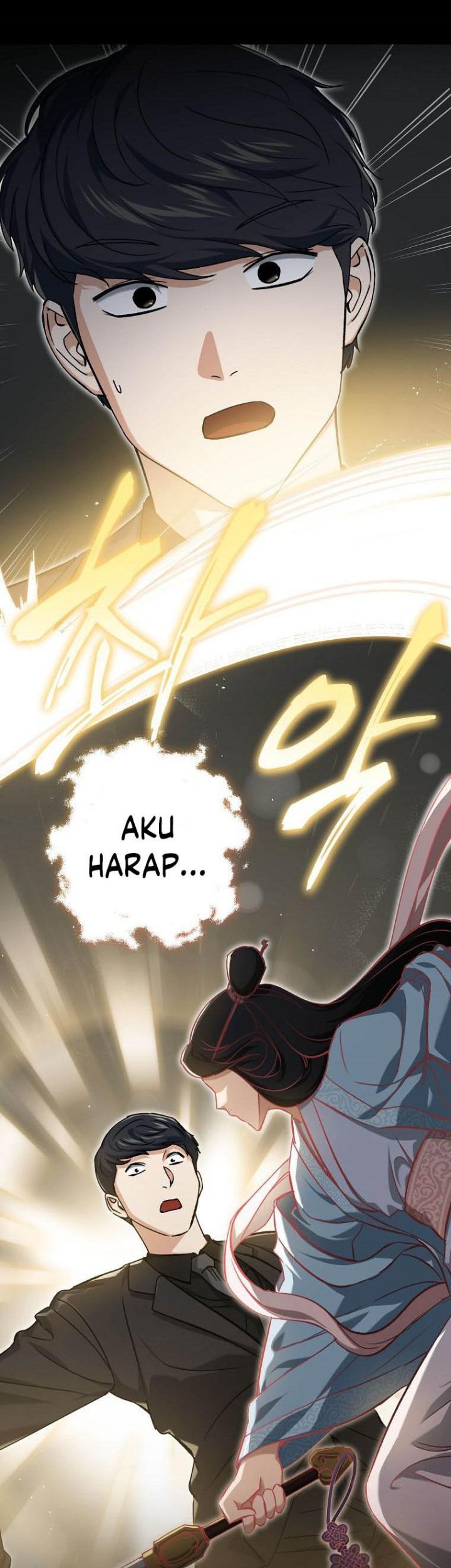 My Dad Is Too Strong Chapter 68 - halaman 42