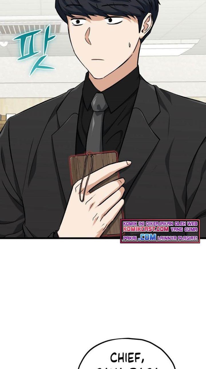 My Dad Is Too Strong Chapter 68 - halaman 45
