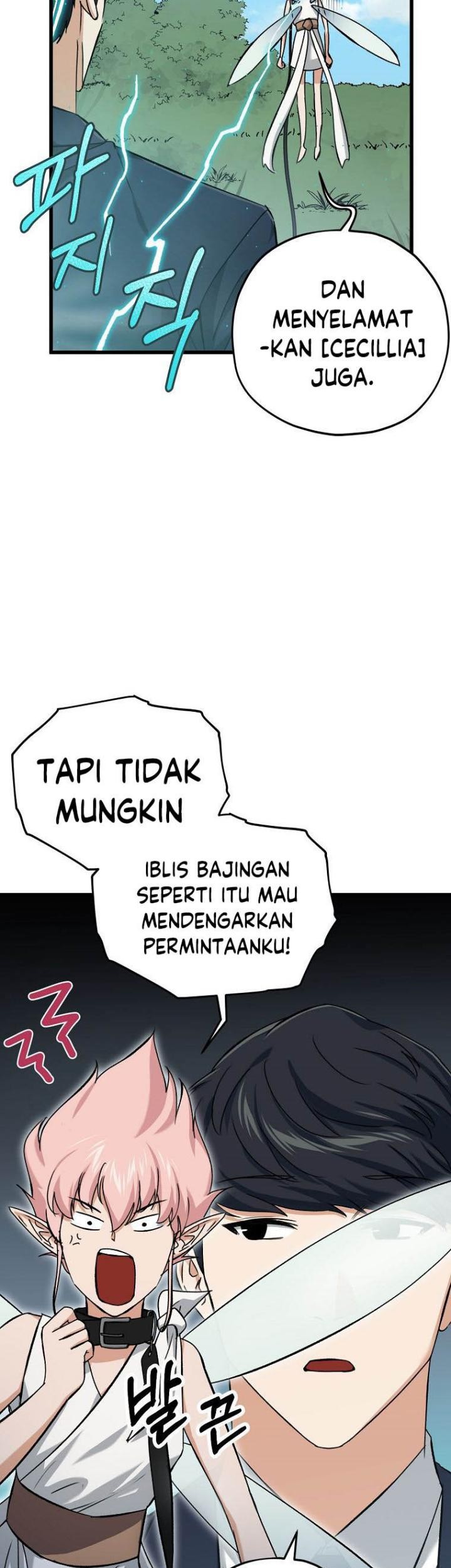 My Dad Is Too Strong Chapter 68 - halaman 52