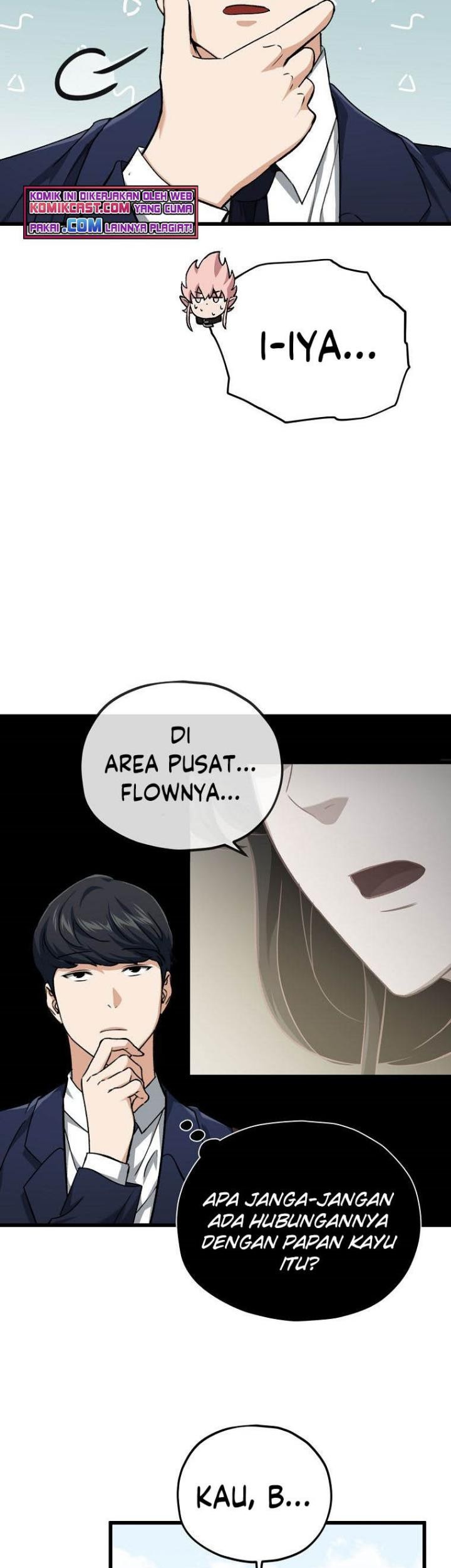My Dad Is Too Strong Chapter 68 - halaman 56