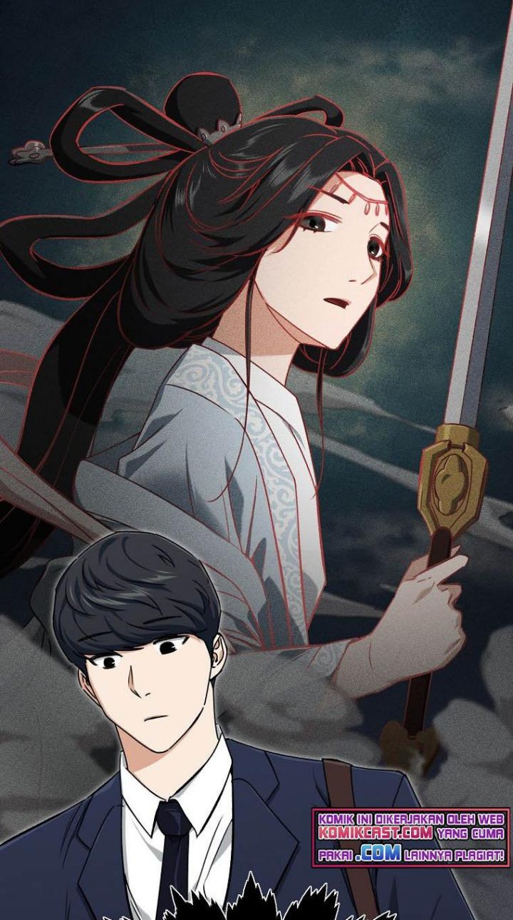 My Dad Is Too Strong Chapter 69 - halaman 11