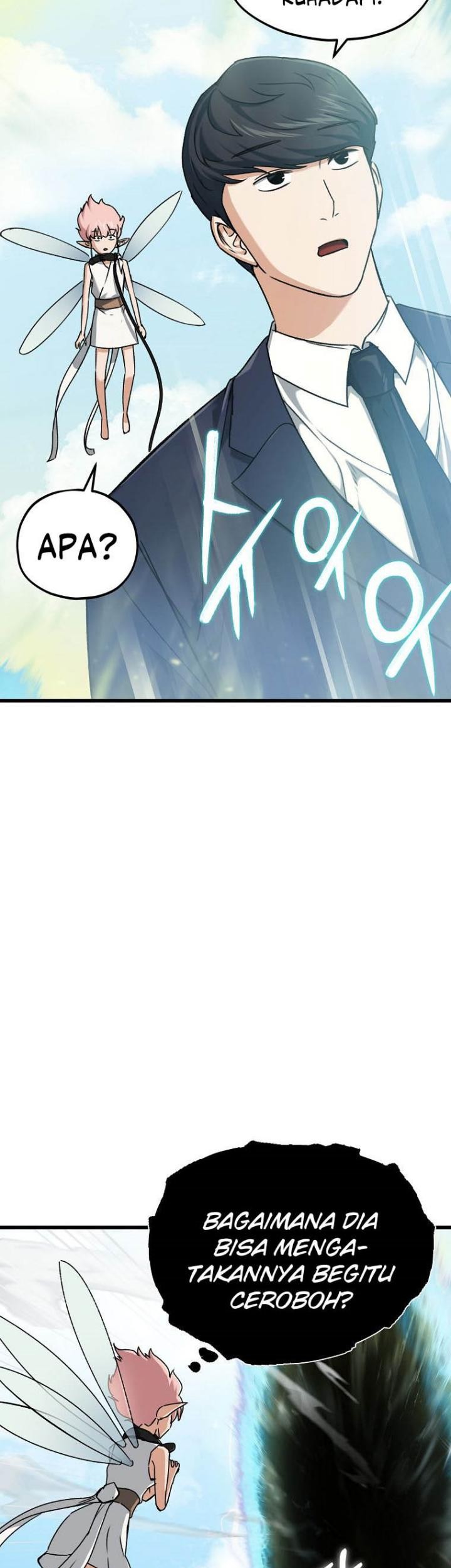 My Dad Is Too Strong Chapter 69 - halaman 17