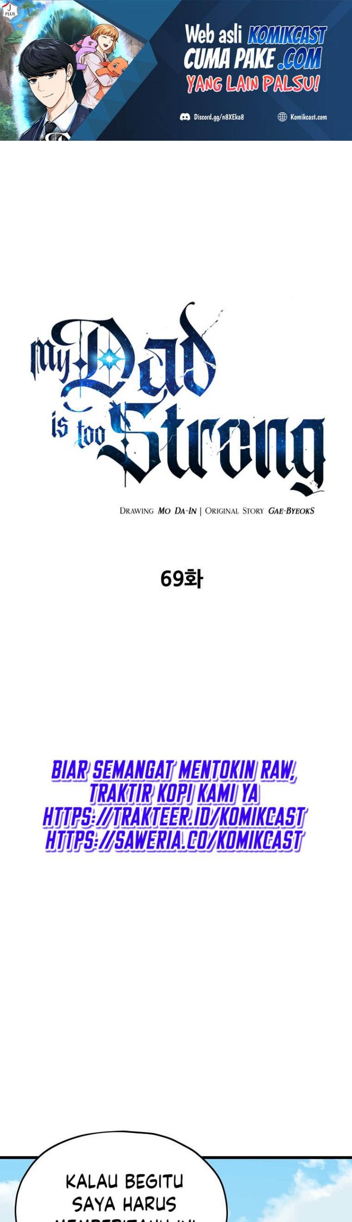 My Dad Is Too Strong Chapter 69 - halaman 2