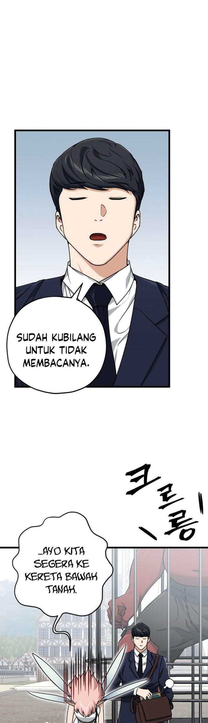 My Dad Is Too Strong Chapter 69 - halaman 33