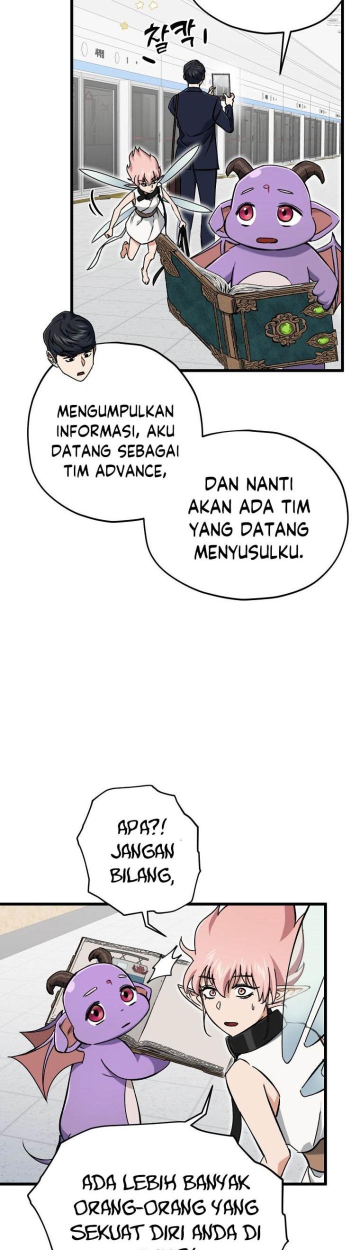 My Dad Is Too Strong Chapter 69 - halaman 37