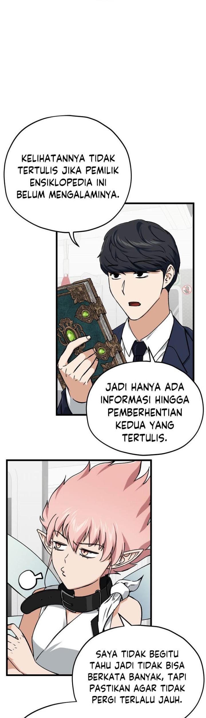 My Dad Is Too Strong Chapter 69 - halaman 44