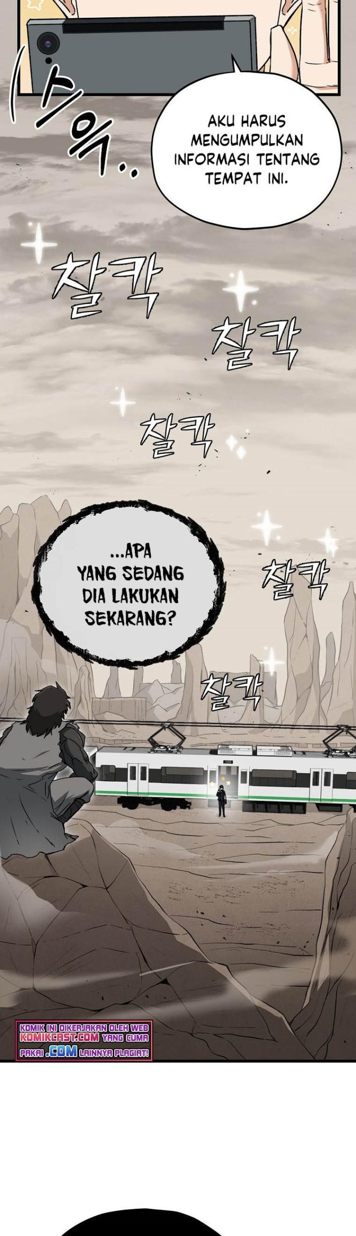 My Dad Is Too Strong Chapter 69 - halaman 50