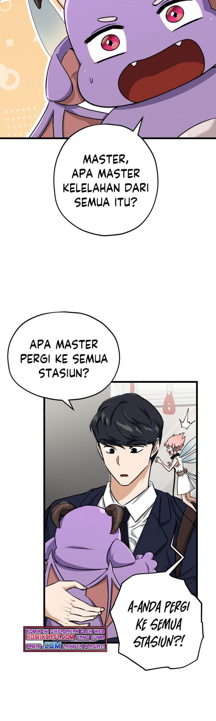 My Dad Is Too Strong Chapter 70 - halaman 11
