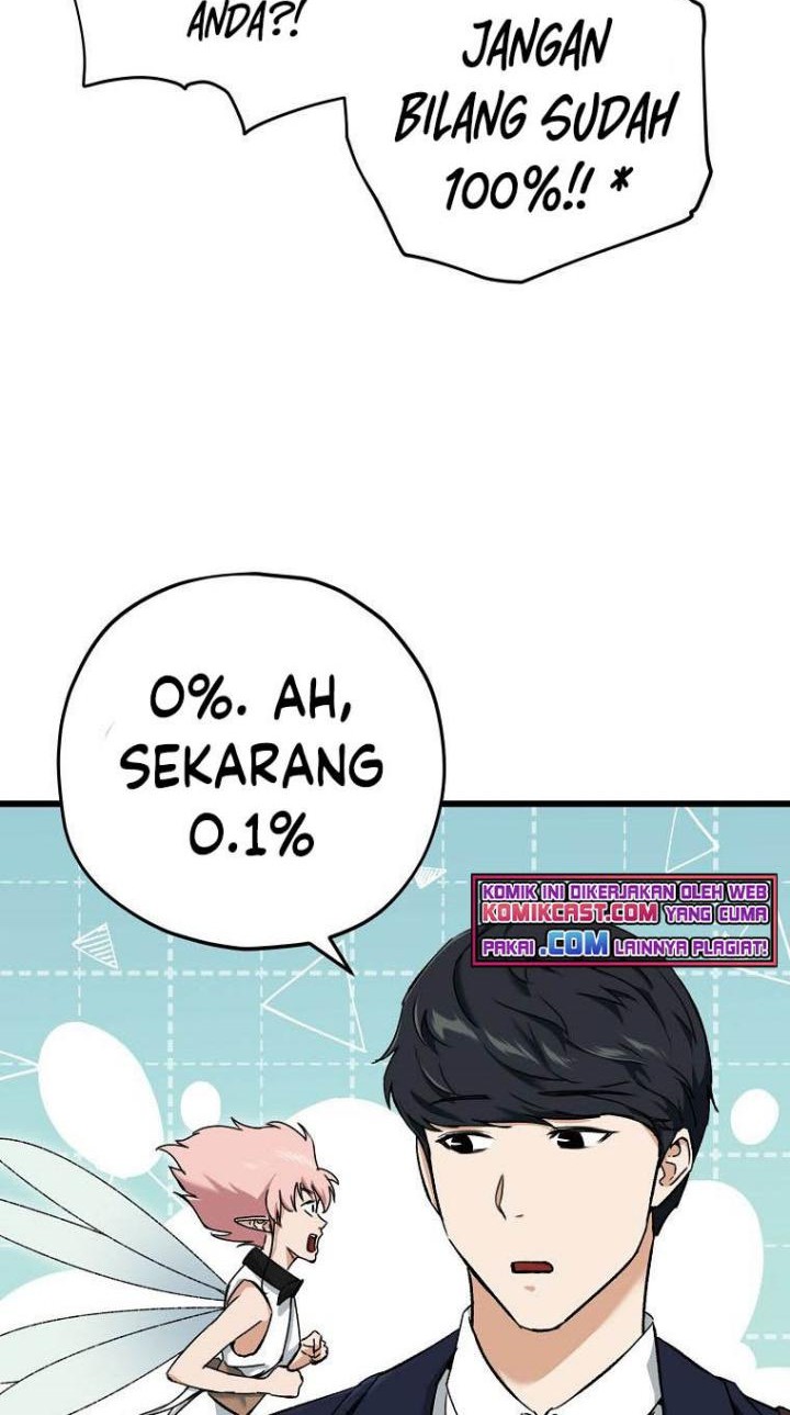 My Dad Is Too Strong Chapter 70 - halaman 18