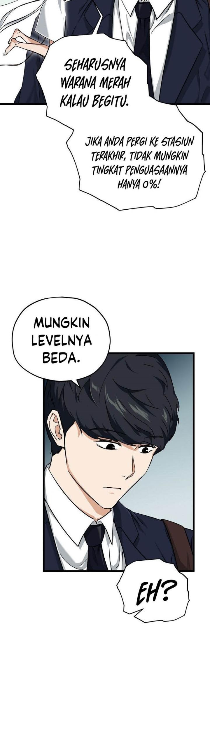 My Dad Is Too Strong Chapter 70 - halaman 19