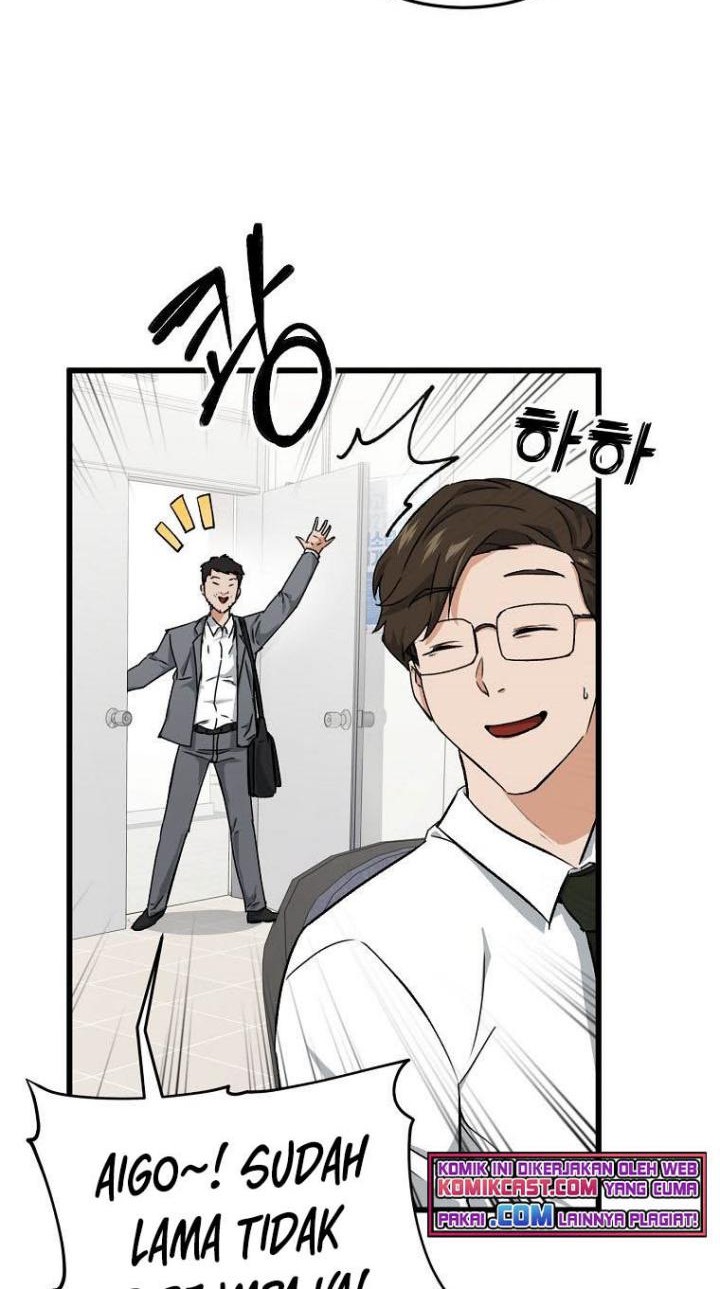 My Dad Is Too Strong Chapter 70 - halaman 23
