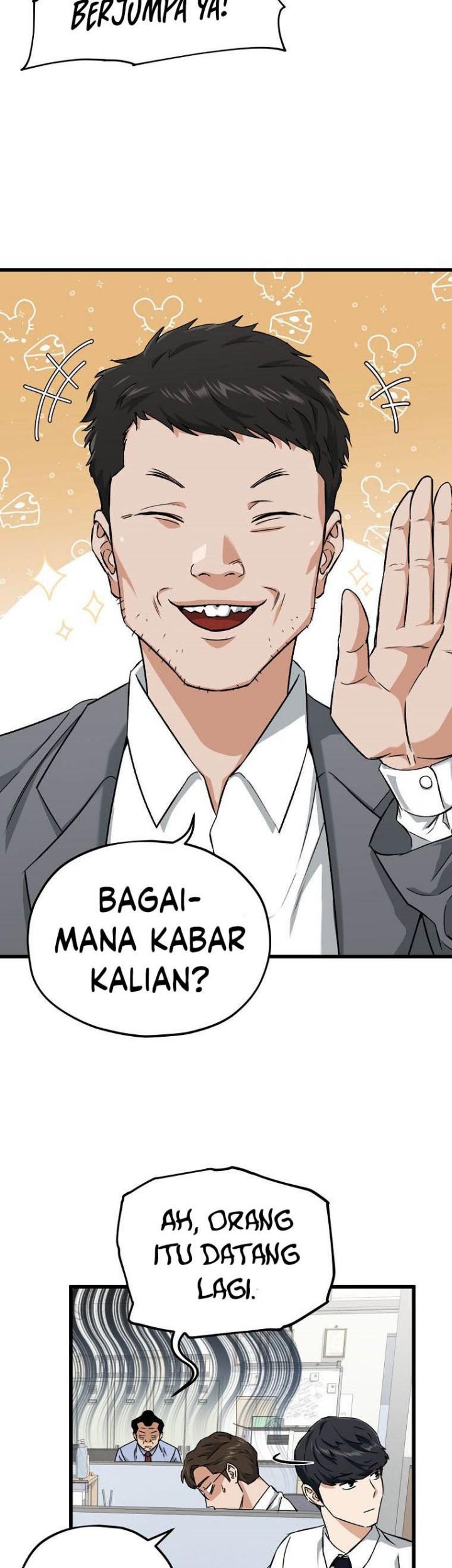 My Dad Is Too Strong Chapter 70 - halaman 24