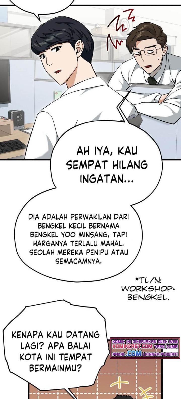 My Dad Is Too Strong Chapter 70 - halaman 26