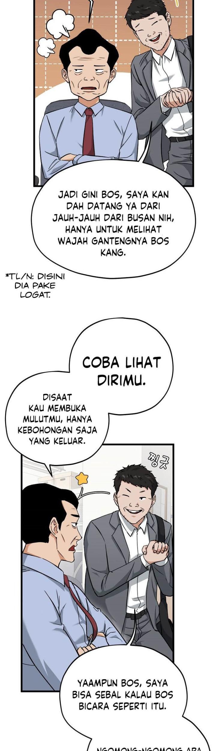 My Dad Is Too Strong Chapter 70 - halaman 27