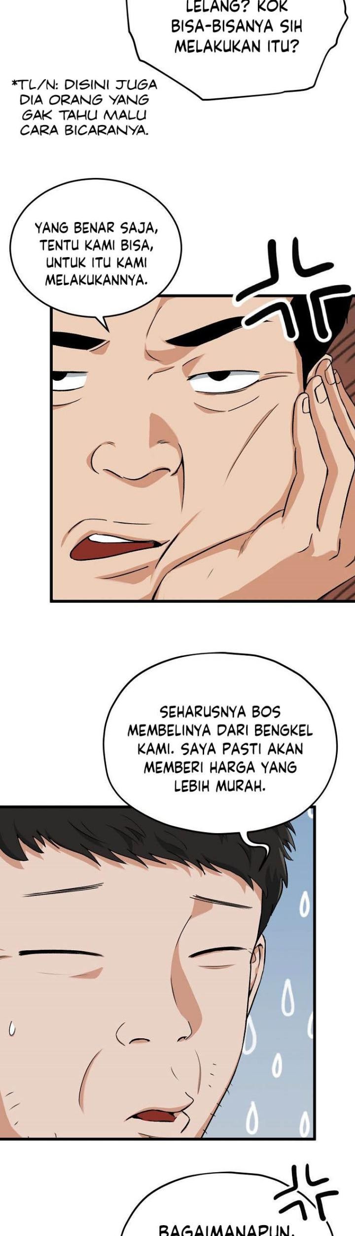 My Dad Is Too Strong Chapter 70 - halaman 29