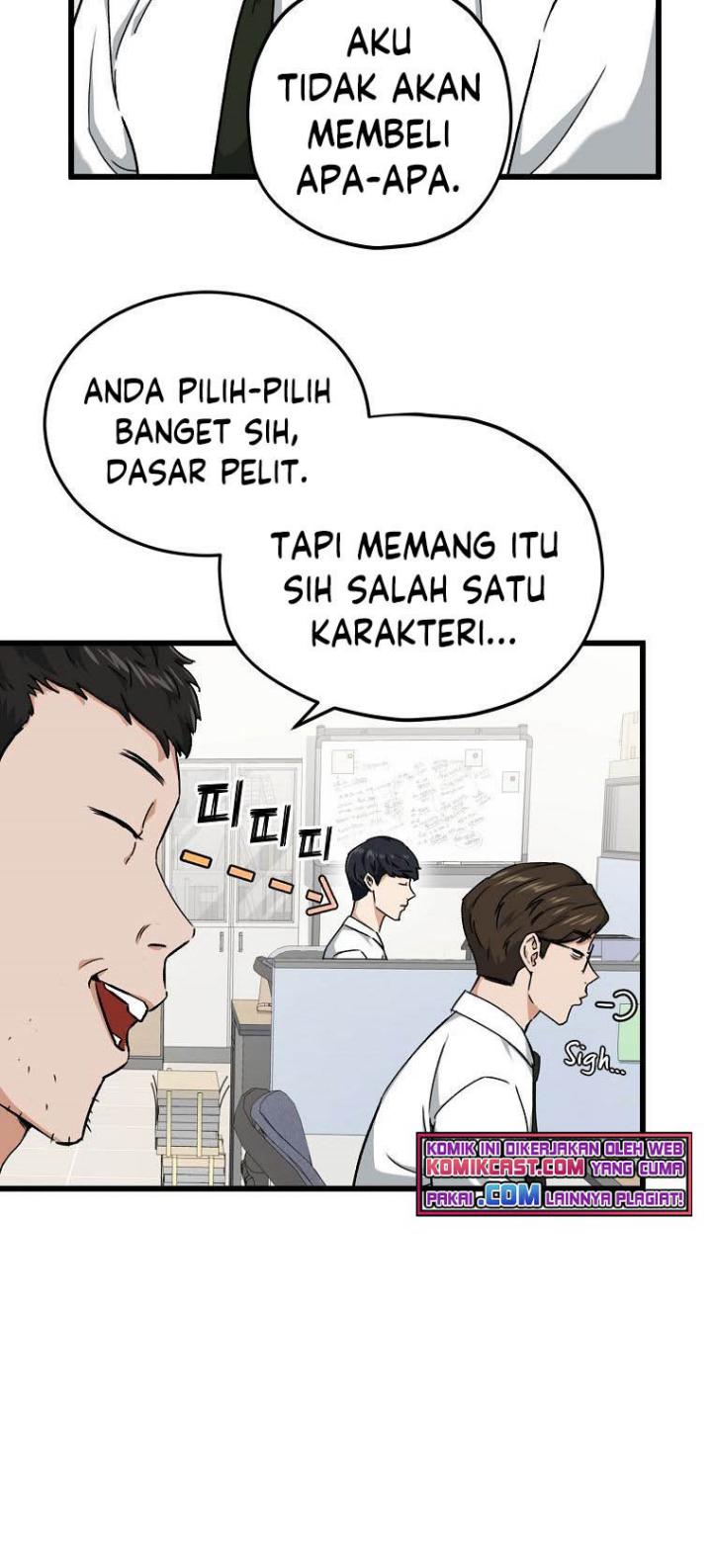 My Dad Is Too Strong Chapter 70 - halaman 31