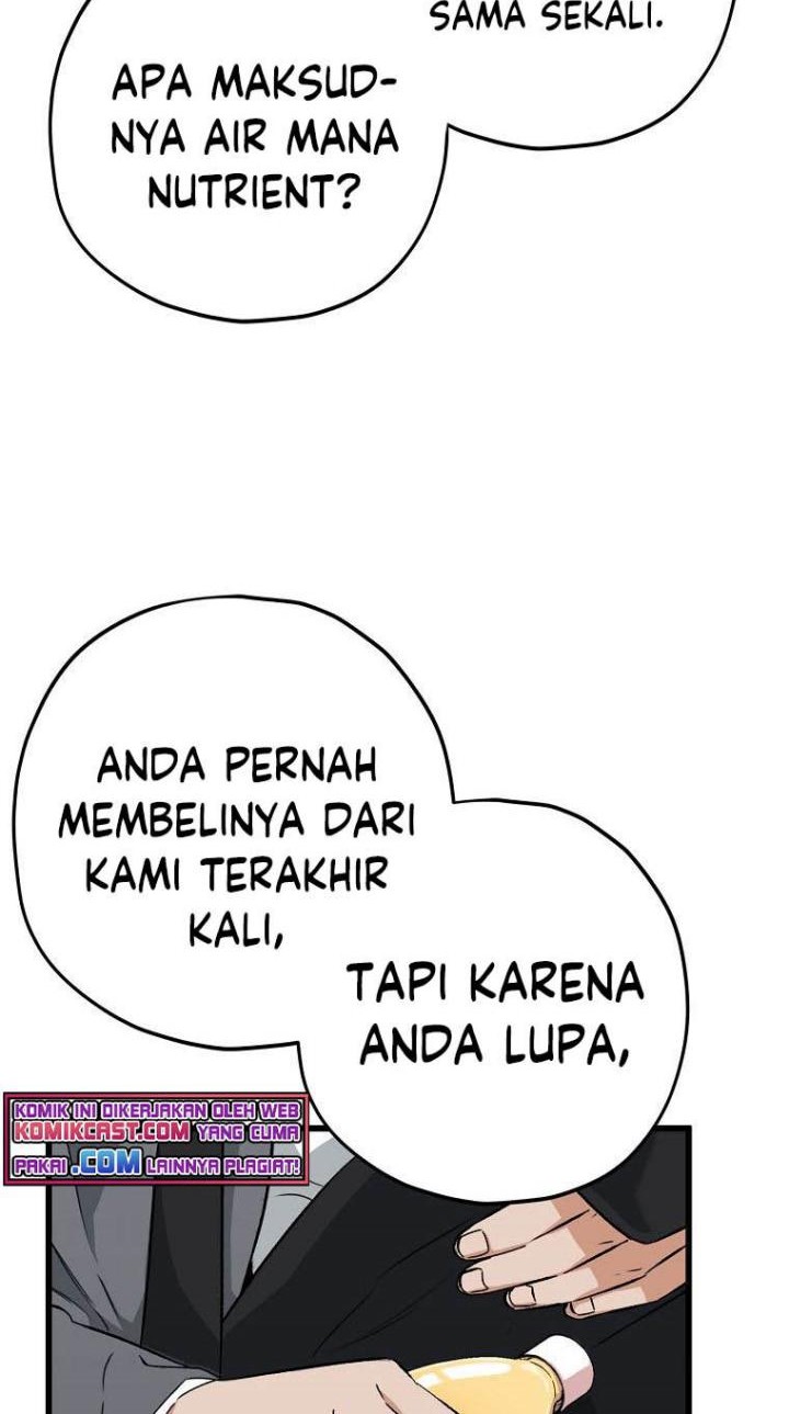 My Dad Is Too Strong Chapter 70 - halaman 35