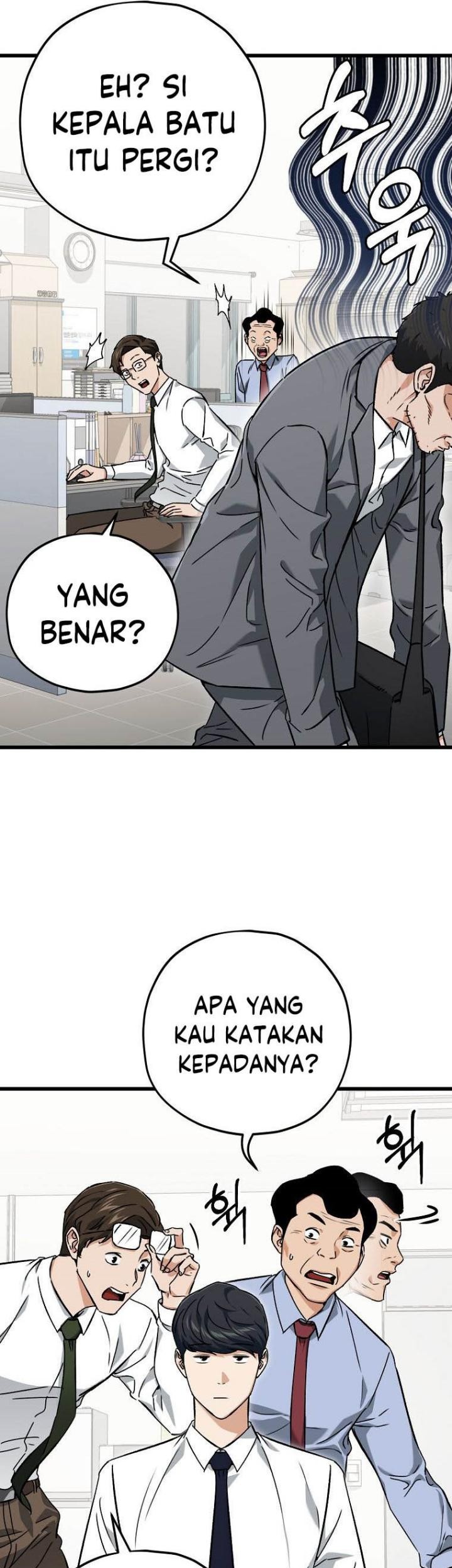 My Dad Is Too Strong Chapter 70 - halaman 42