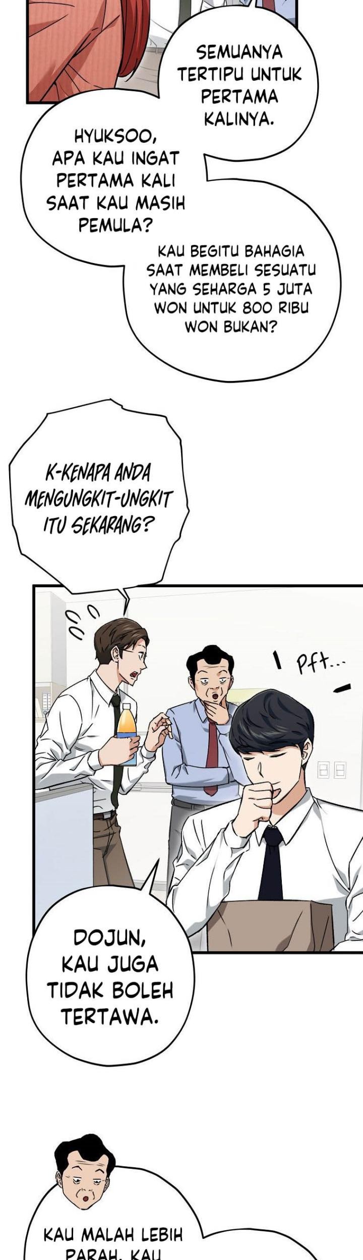 My Dad Is Too Strong Chapter 70 - halaman 47