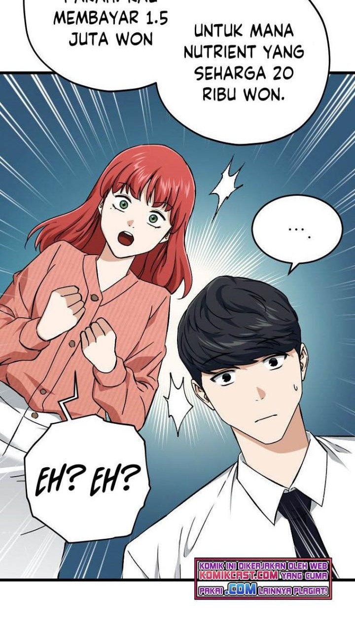 My Dad Is Too Strong Chapter 70 - halaman 48