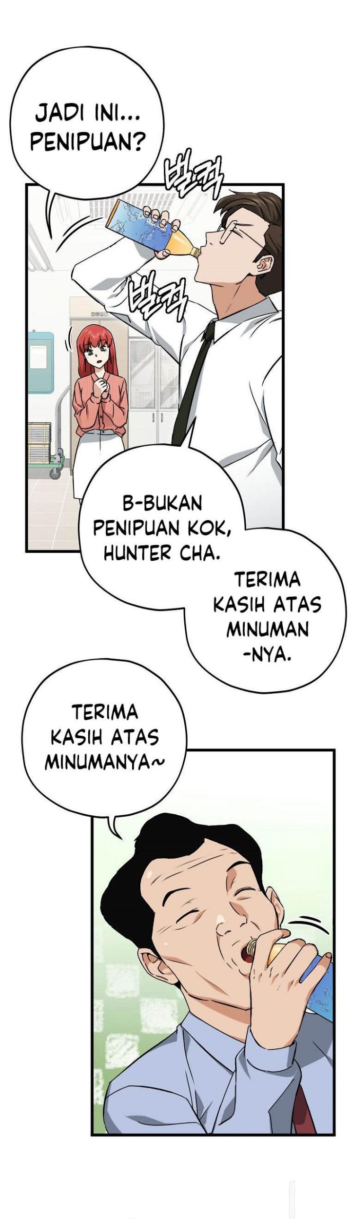 My Dad Is Too Strong Chapter 70 - halaman 49