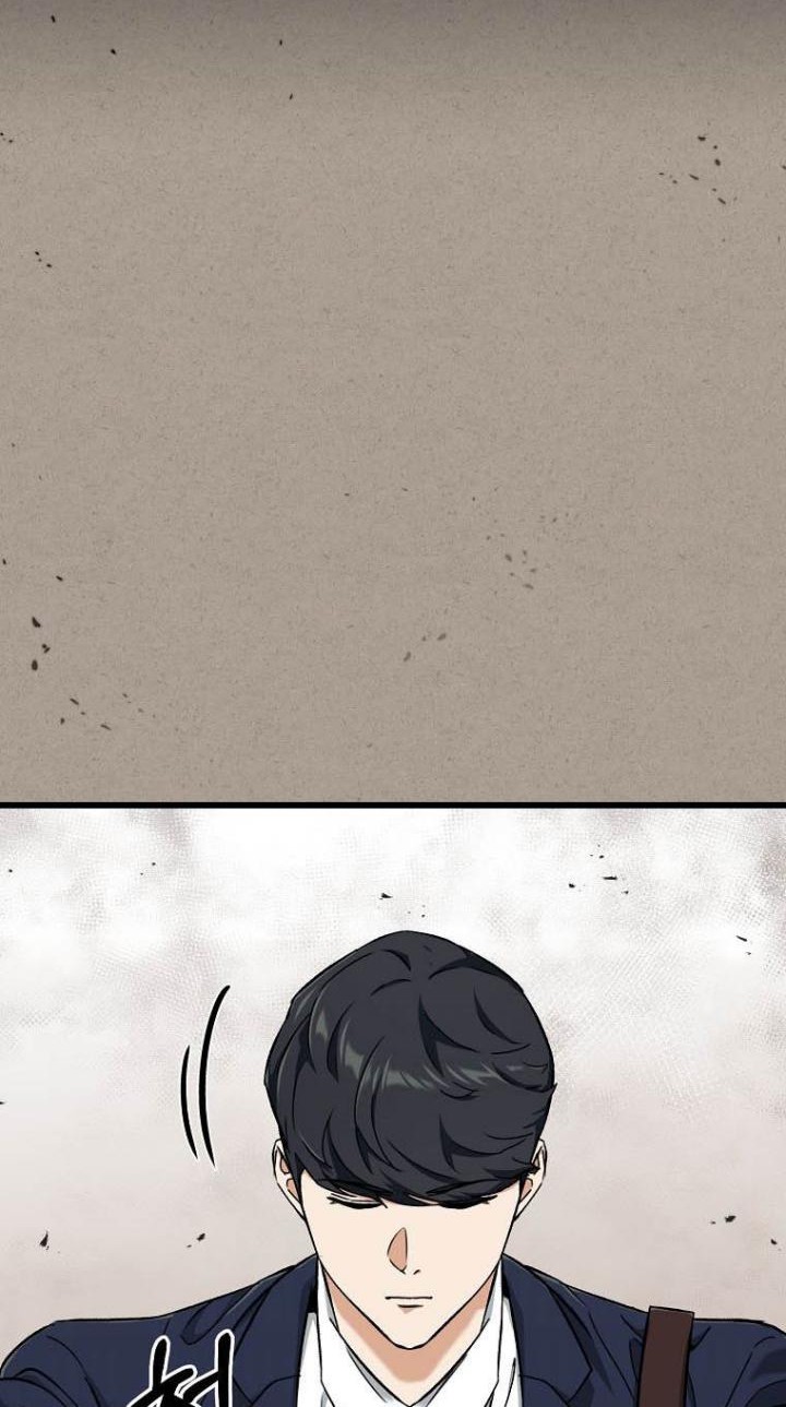My Dad Is Too Strong Chapter 70 - halaman 5