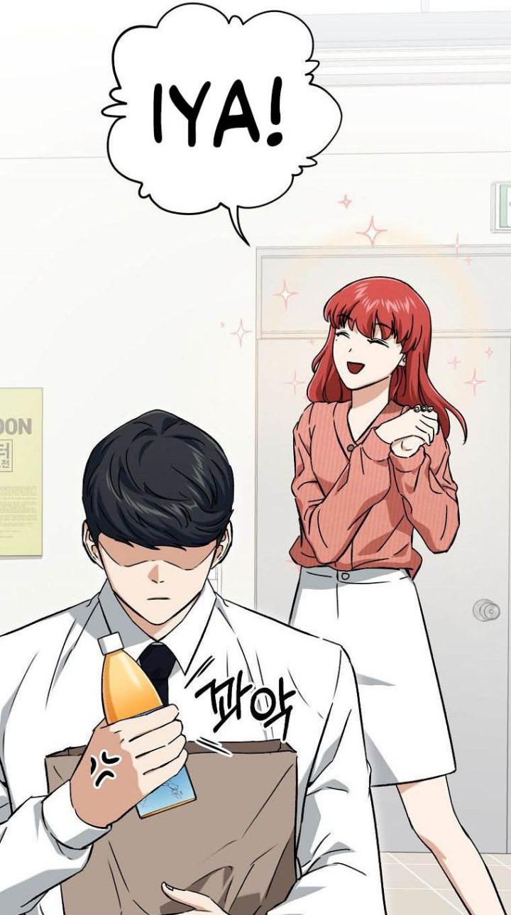 My Dad Is Too Strong Chapter 70 - halaman 50