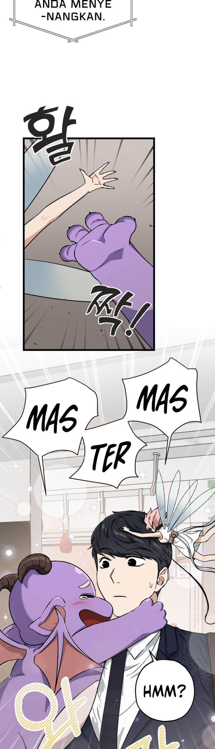 My Dad Is Too Strong Chapter 70 - halaman 9