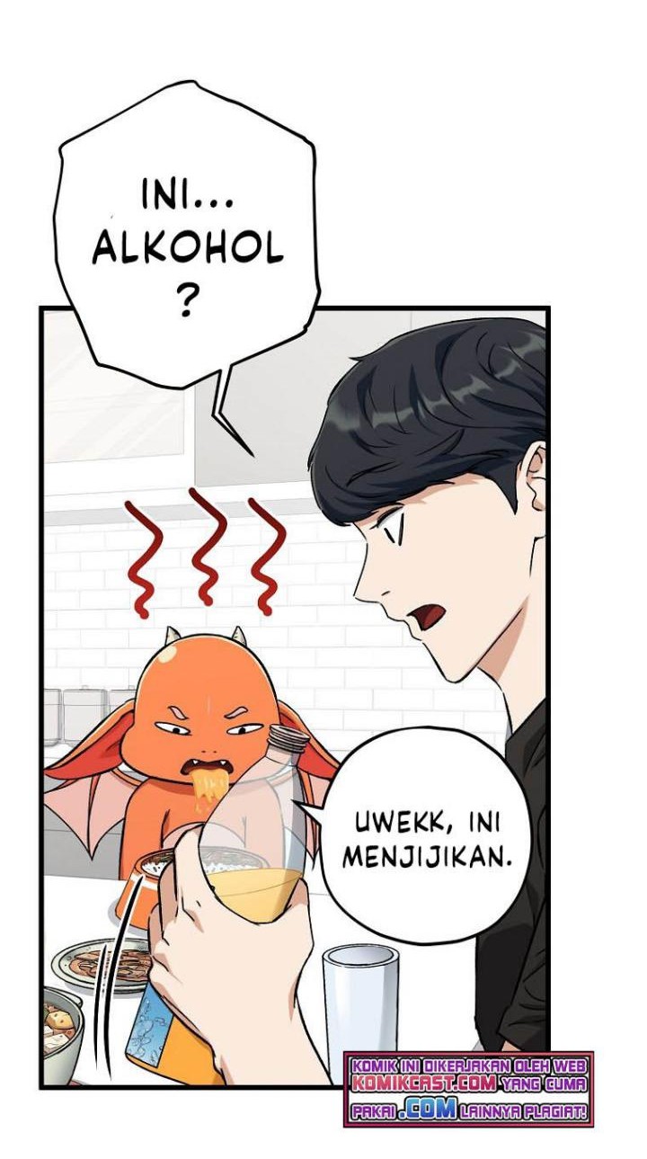 My Dad Is Too Strong Chapter 71 - halaman 18