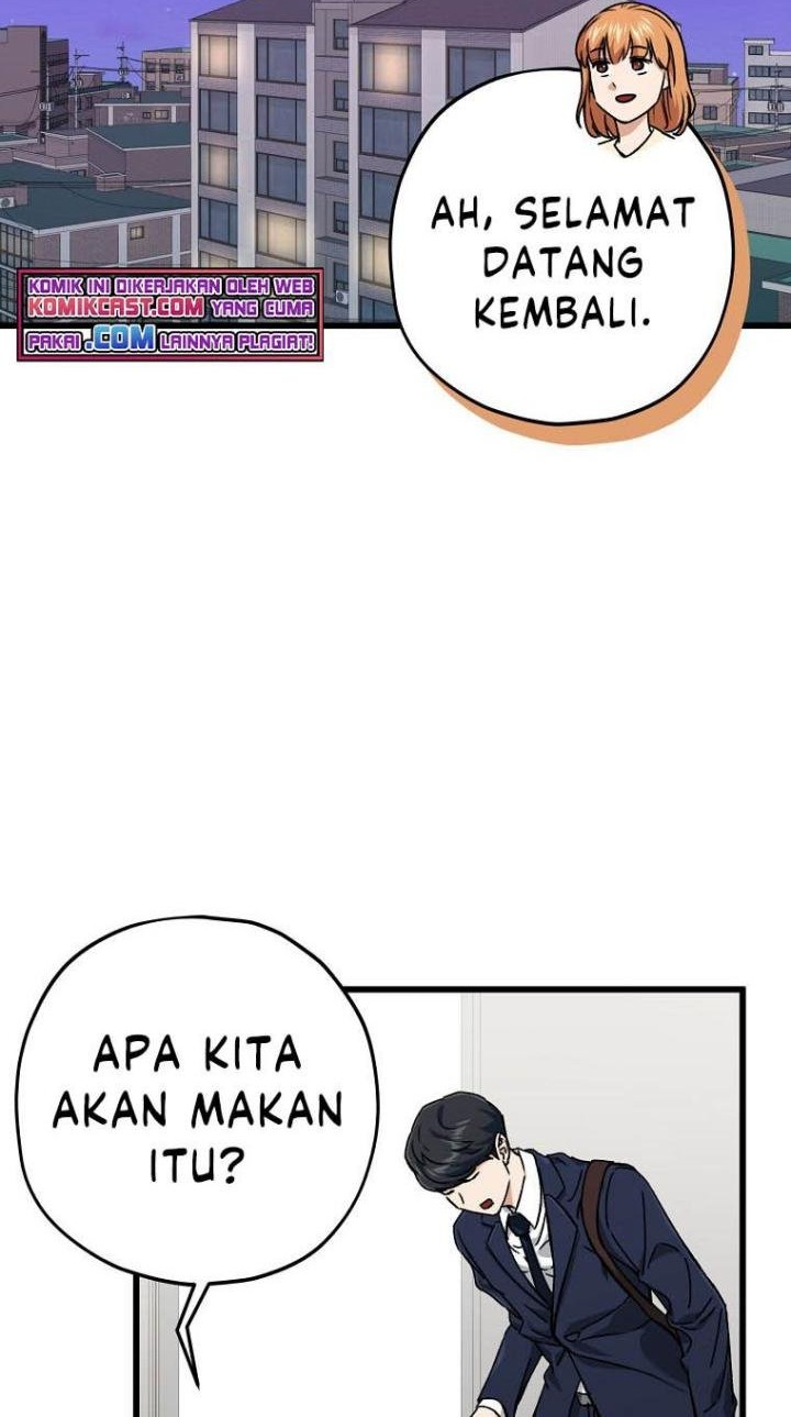 My Dad Is Too Strong Chapter 71 - halaman 3