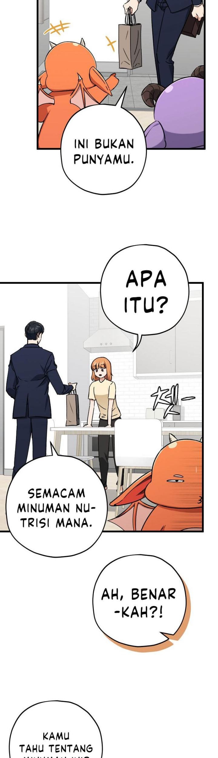 My Dad Is Too Strong Chapter 71 - halaman 4