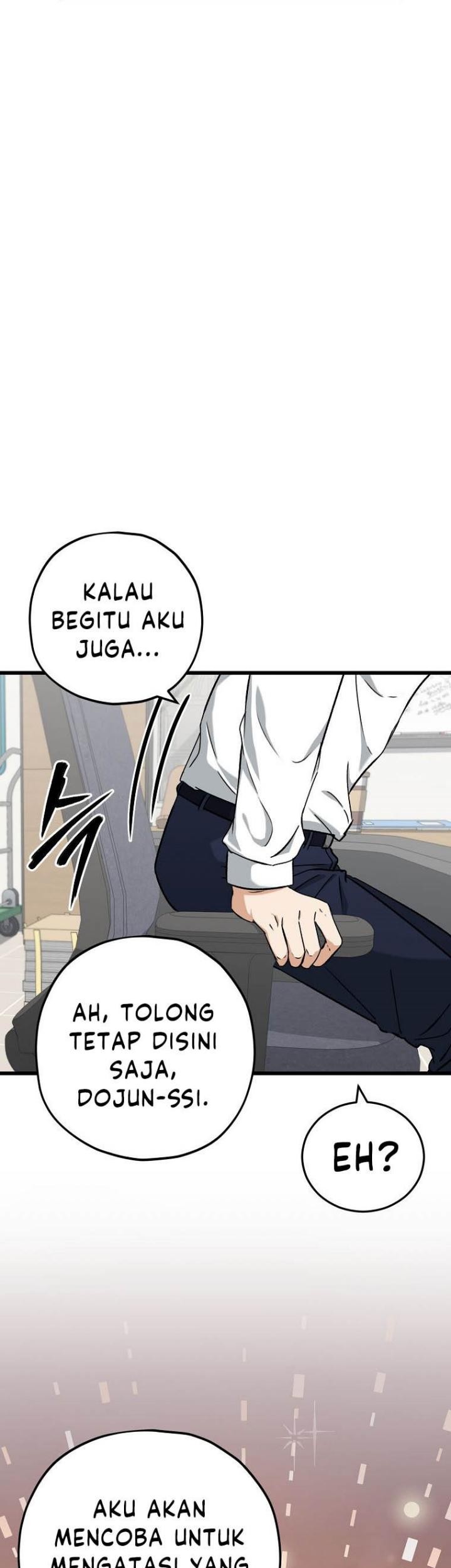 My Dad Is Too Strong Chapter 71 - halaman 55