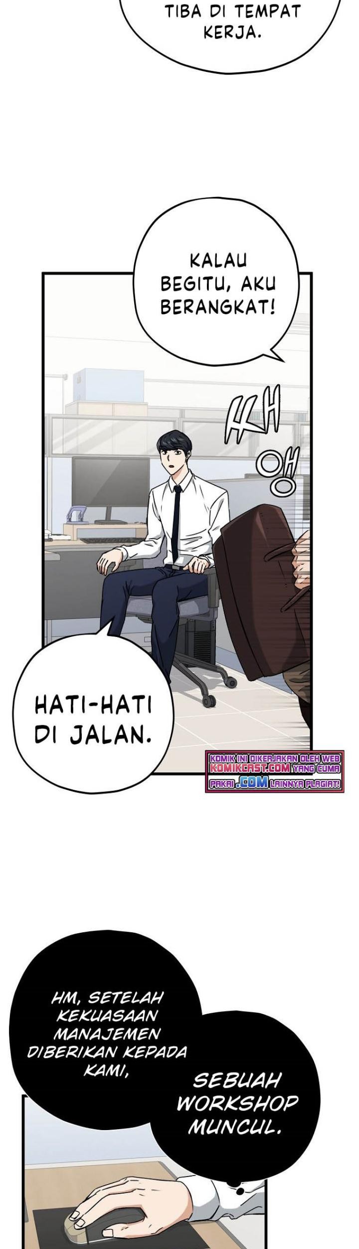 My Dad Is Too Strong Chapter 71 - halaman 57
