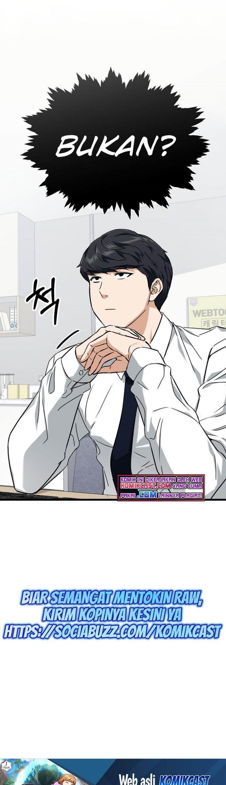 My Dad Is Too Strong Chapter 71 - halaman 59
